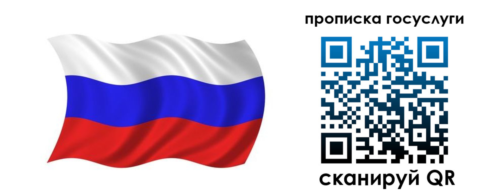 форма 3 в Щёкино